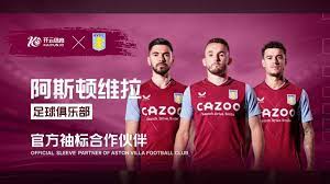 现出其强大 现出其强大