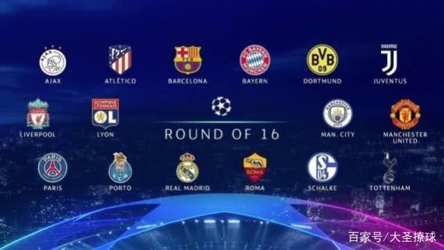 胜者并非永 胜者并非永